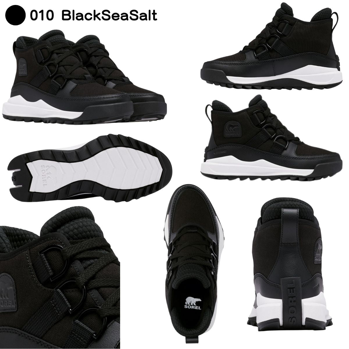 アウトアンドアバウト リミックス チャッカ ウォータープルーフ スノーブーツ レディース