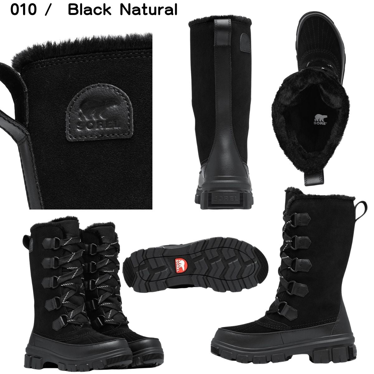 ティボリ5 トール ウォータープルーフ カジュアル トール丈