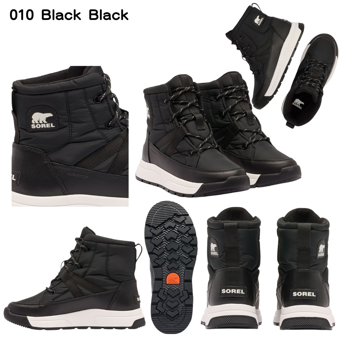 レディース 冬靴 スノーブーツ ウィットニー3 ミッドウォータープルーフ 防水 アウトドア