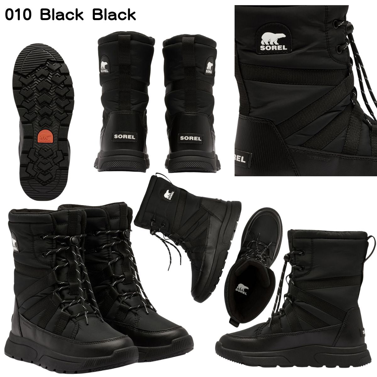 レディース スノーブーツ 防水 アウトドア ウィットニー3 トール