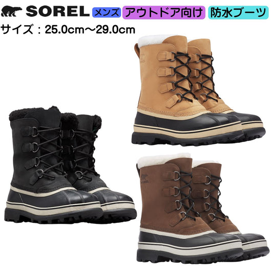 カリブー ウォータープルーフ メンズ 防水 ウインターブーツ アウトドア 冬靴