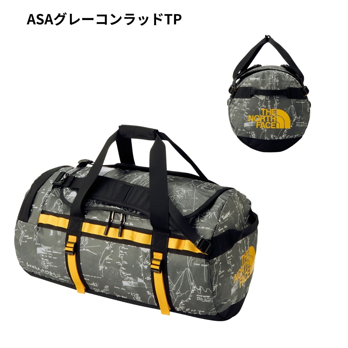 ダッフルバッグ バッグ 65L 中型 大容量 旅行 遠征 合宿 部活 耐水 アウトドア