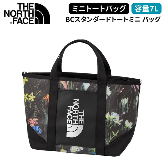 BCスタンダードトートミニ バッグ アウトドア 小さめサイズ 7L 鞄 トートバッグ