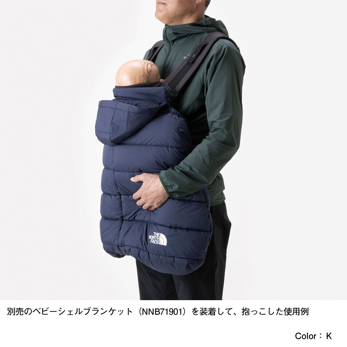 Baby Compact Carrier Kids Childcare