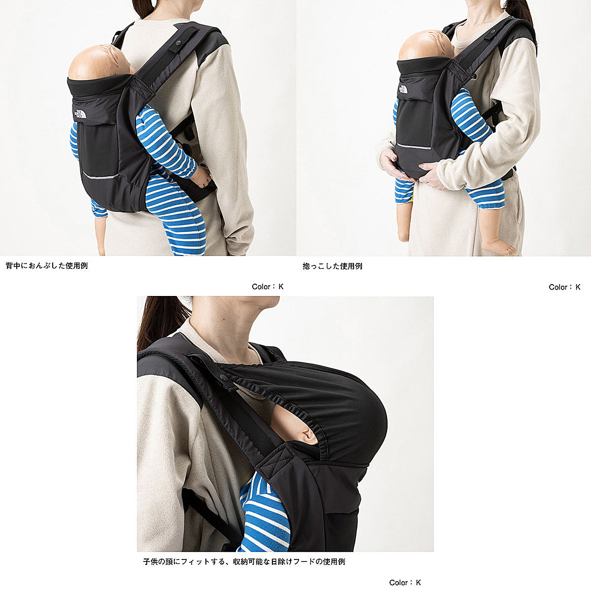 Baby Compact Carrier Kids Childcare