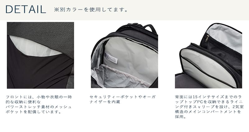 ウィメンズ Aurora 22L リュック バックパック – SPORTEC.JP