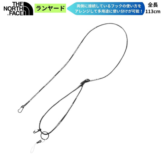 ランヤード アウトドア 小物 キーリング キャンプ 登山 旅行 アクセサリー
