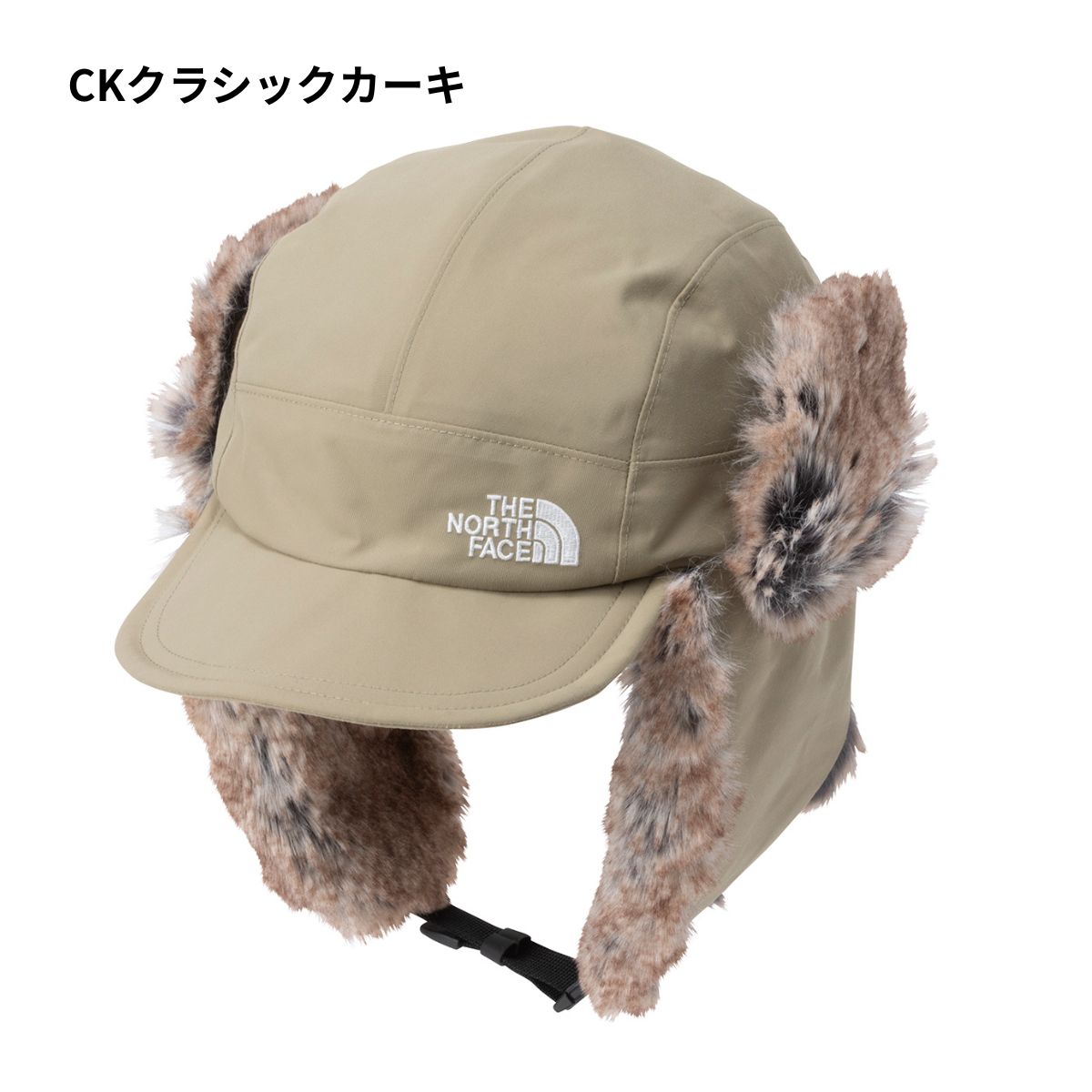 フロンティアキャップ メンズ レディース アウトドア ユニセックス 耳当て 防寒