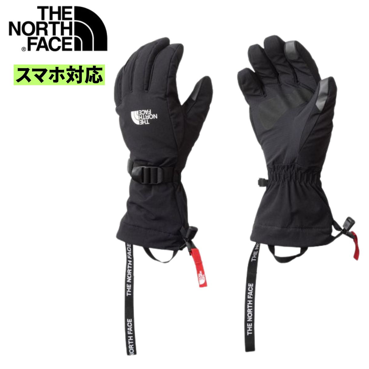 Mountain Light Glove 湿潤 スマホ対応 スノーグローブ