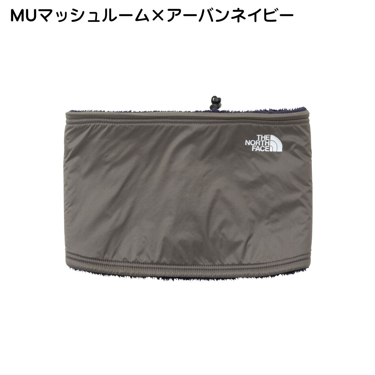 リバーシブルネックゲイター ユニセックス アウトドア 防寒 登山 スキー スノーボード