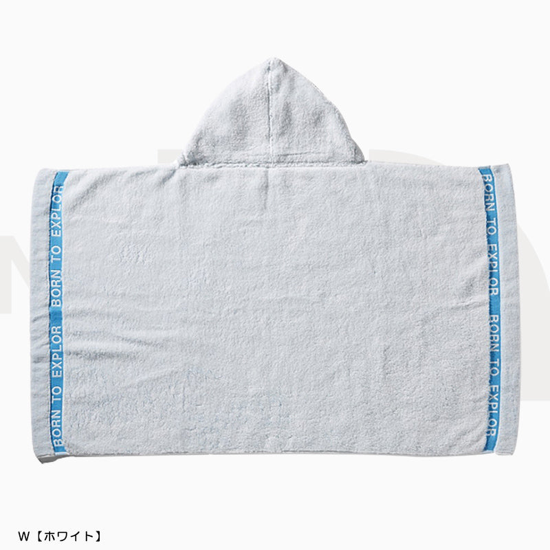 Baby towel with hood, 100% cotton, gentle on the skin