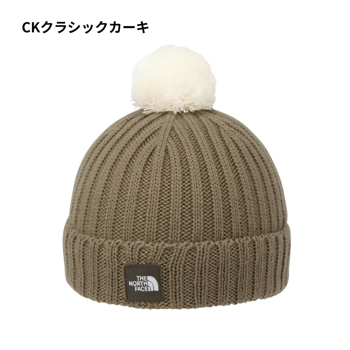 ポンポンカプッチョ ベビー ニットキャップ ビーニー 帽子 防寒 赤ちゃん 小物