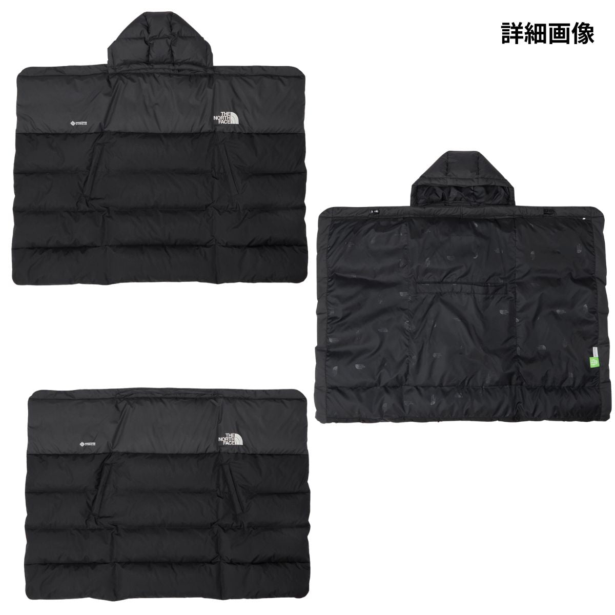 マルチシェルブランケット ベビー 赤ちゃん ベビーカー ブランケット 抱っこ紐 保温カバー