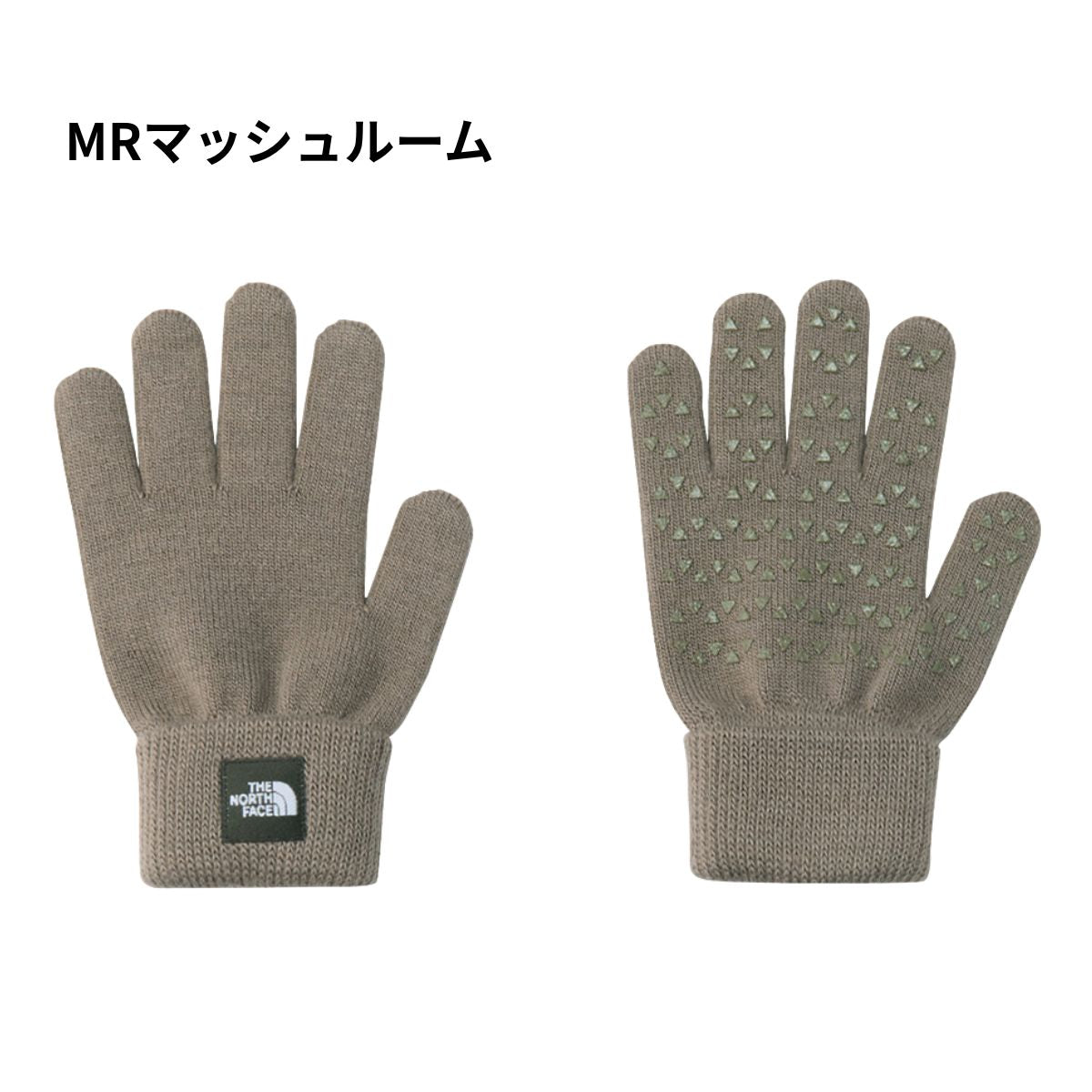 ニットグローブ キッズ 手袋 アウトドア カジュアル 遠赤外線 保温 すべり止め