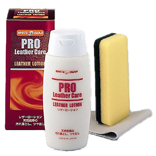 Leather Lotion L Glove Maintenance