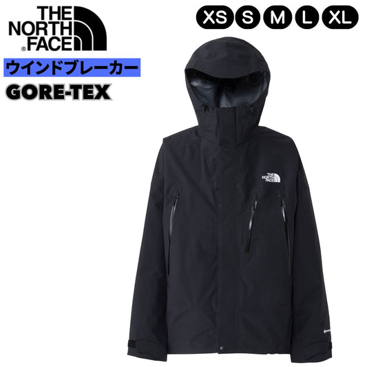 ウインターダンスジャケット メンズ アウトドア ダウン アウター 防寒