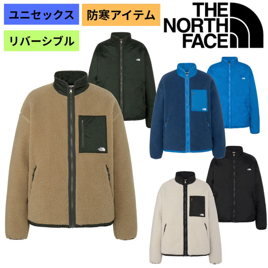 リバーシブルエクストリームパイルフリースジャケット メンズ アウター 防寒