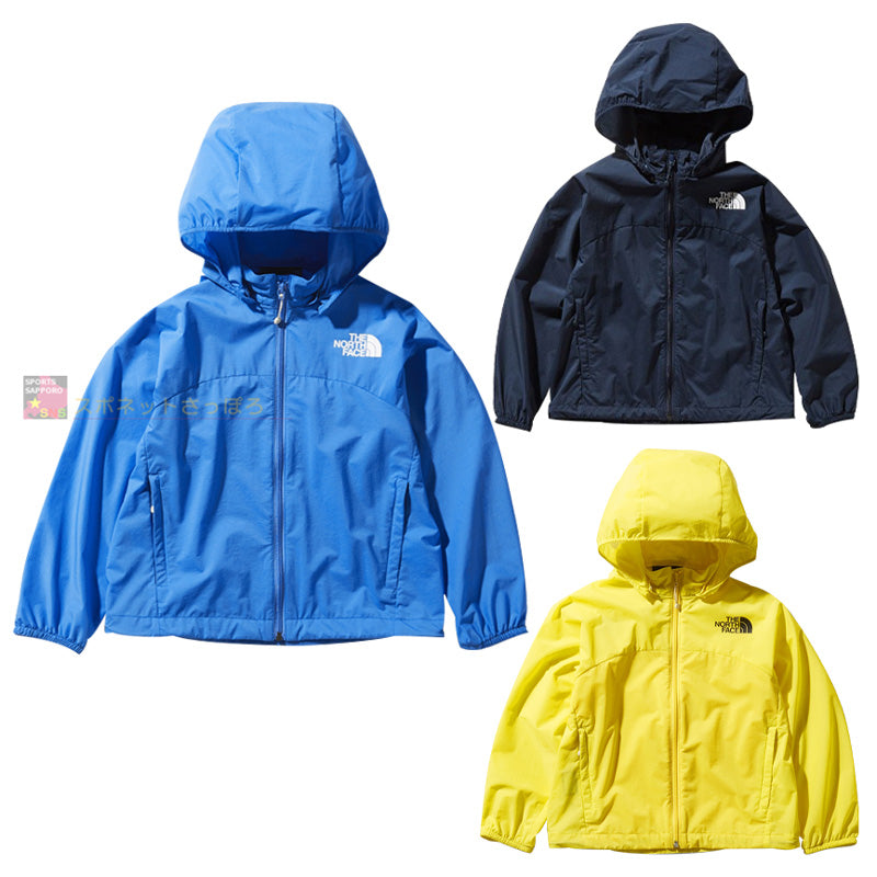 Kids Swallowtail Jacket Outdoor Jacket