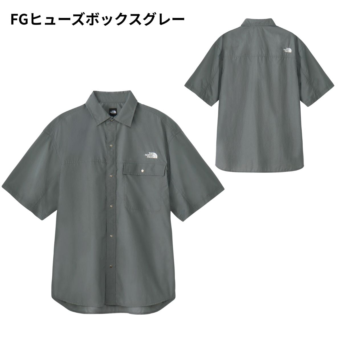 シャツ ヌプシシャツ メンズ レディース 半袖 トップス 軽量 薄手 ナイロン はっ水
