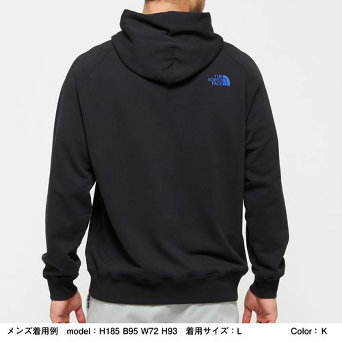 KARAKORAM RG HD Karakoram Range Hoodie Unisex