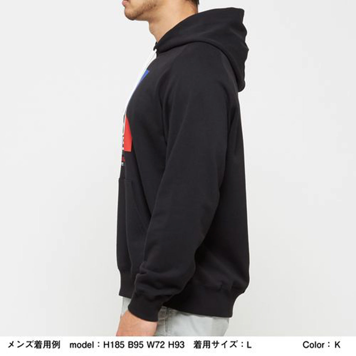 KARAKORAM RG HD Karakoram Range Hoodie Unisex