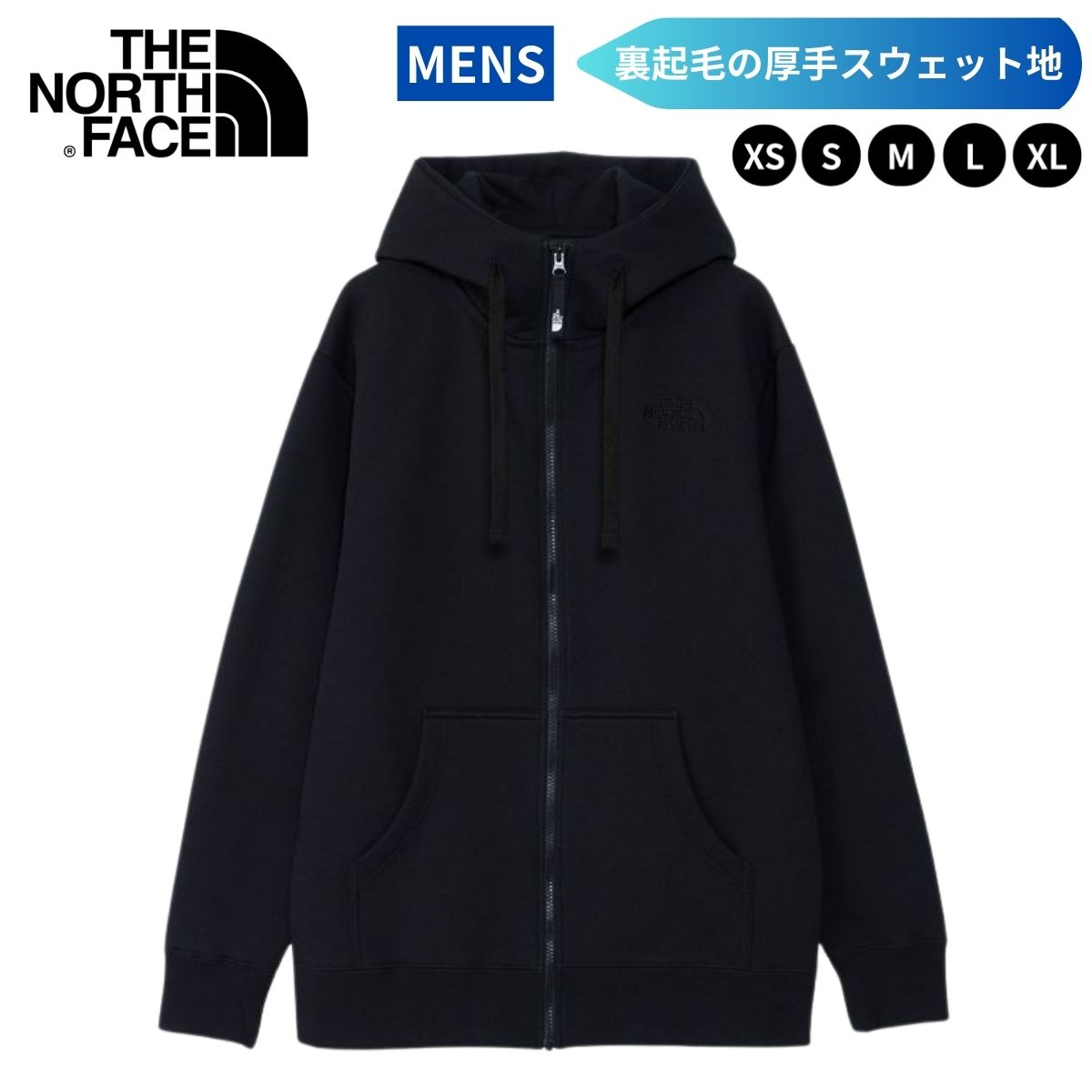 メンズ ジップフーディ パーカー フード付き アウター トップス 長袖 シンプル
