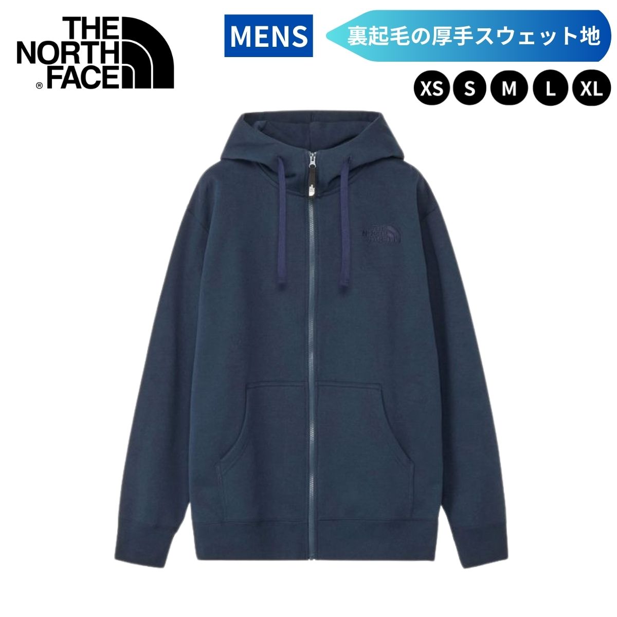 メンズ ジップフーディ パーカー フード付き アウター トップス 長袖 シンプル