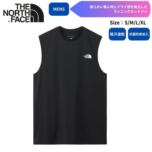 タンクトップ スリーブレスGTDメランジクルー メンズ ランニング トップス