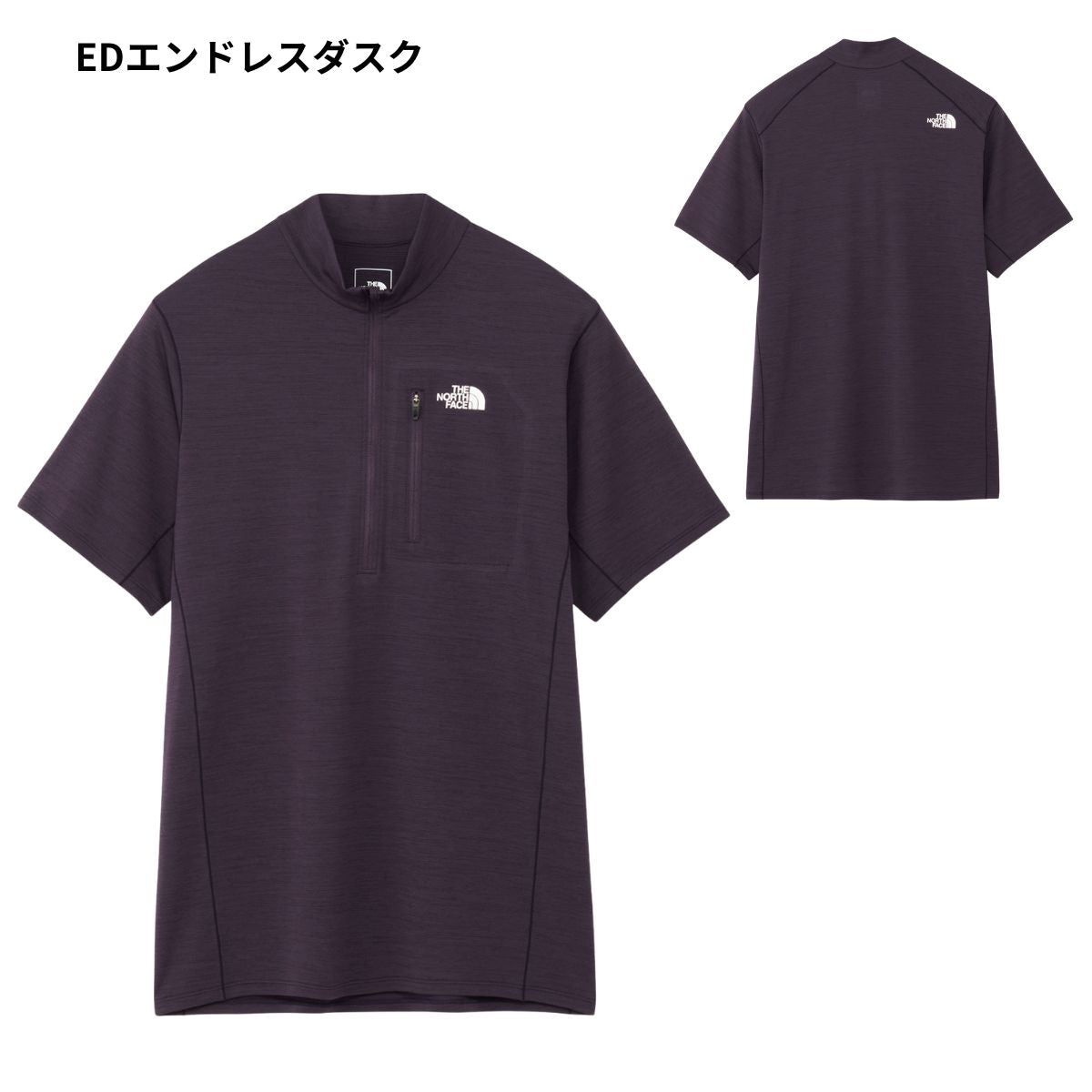 Tシャツ トップス メンズ ジップ チャック ハーフジップ 速乾 スポーツ 運動着 登山