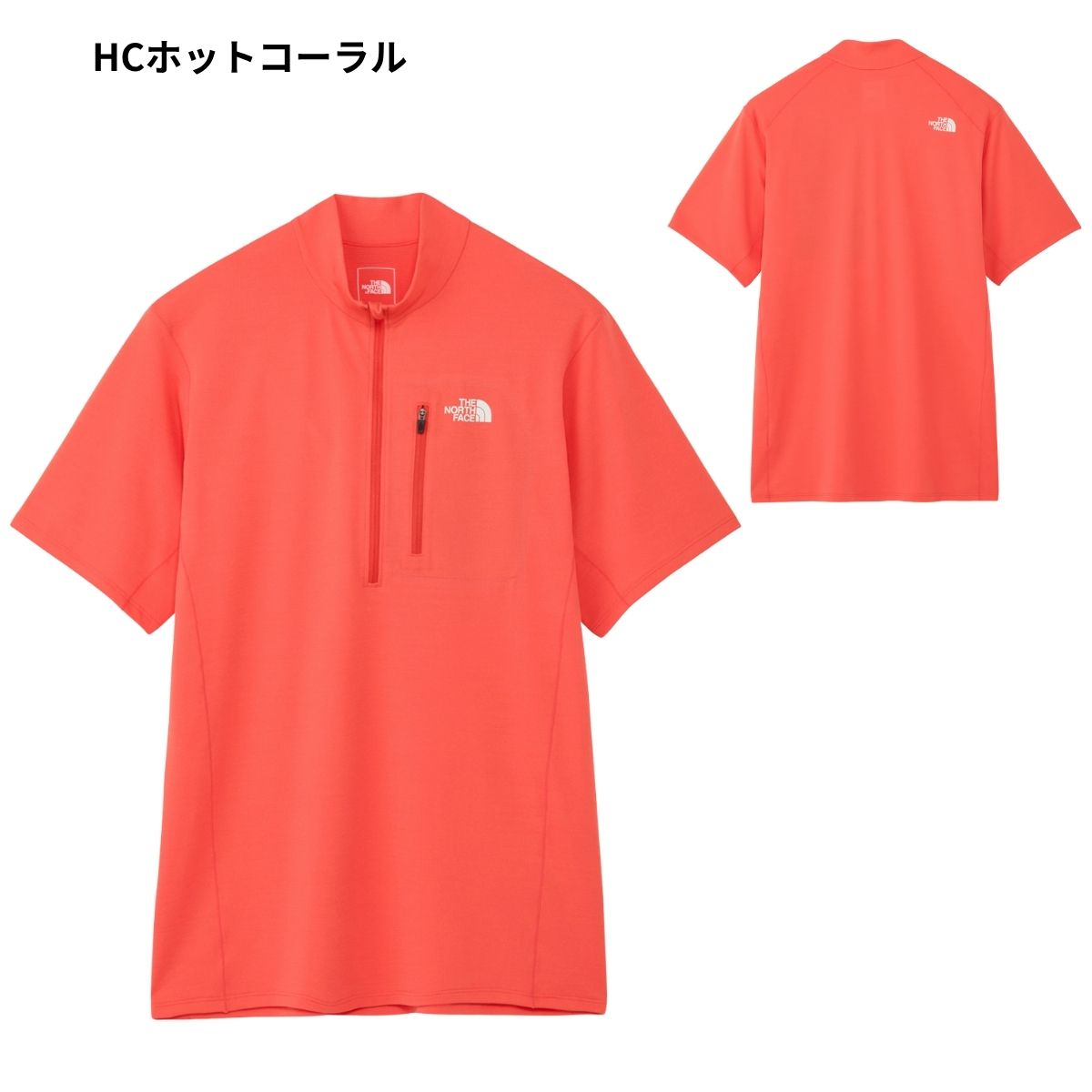 Tシャツ トップス メンズ ジップ チャック ハーフジップ 速乾 スポーツ 運動着 登山
