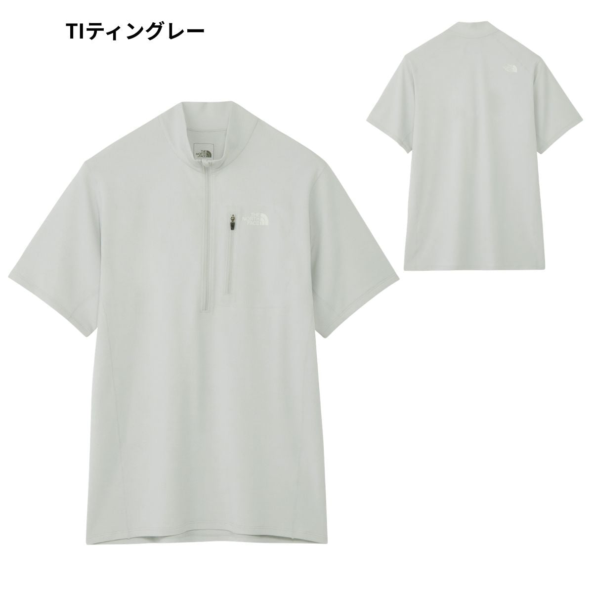 Tシャツ トップス メンズ ジップ チャック ハーフジップ 速乾 スポーツ 運動着 登山