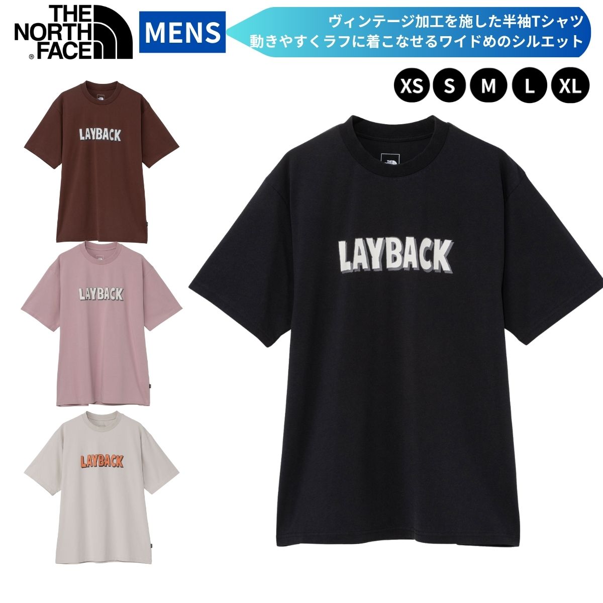 ショートスリーブレイバッククライムティー Tシャツ 半袖 クライミング カジュアル メンズ