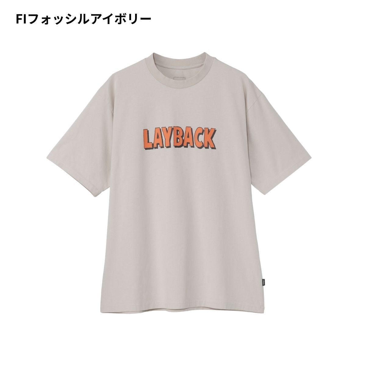 ショートスリーブレイバッククライムティー Tシャツ 半袖 クライミング カジュアル メンズ