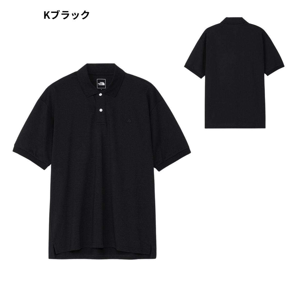 ポロシャツ トップス 半袖 抗菌防臭 UVケア メンズ 男性 シンプル カジュアル