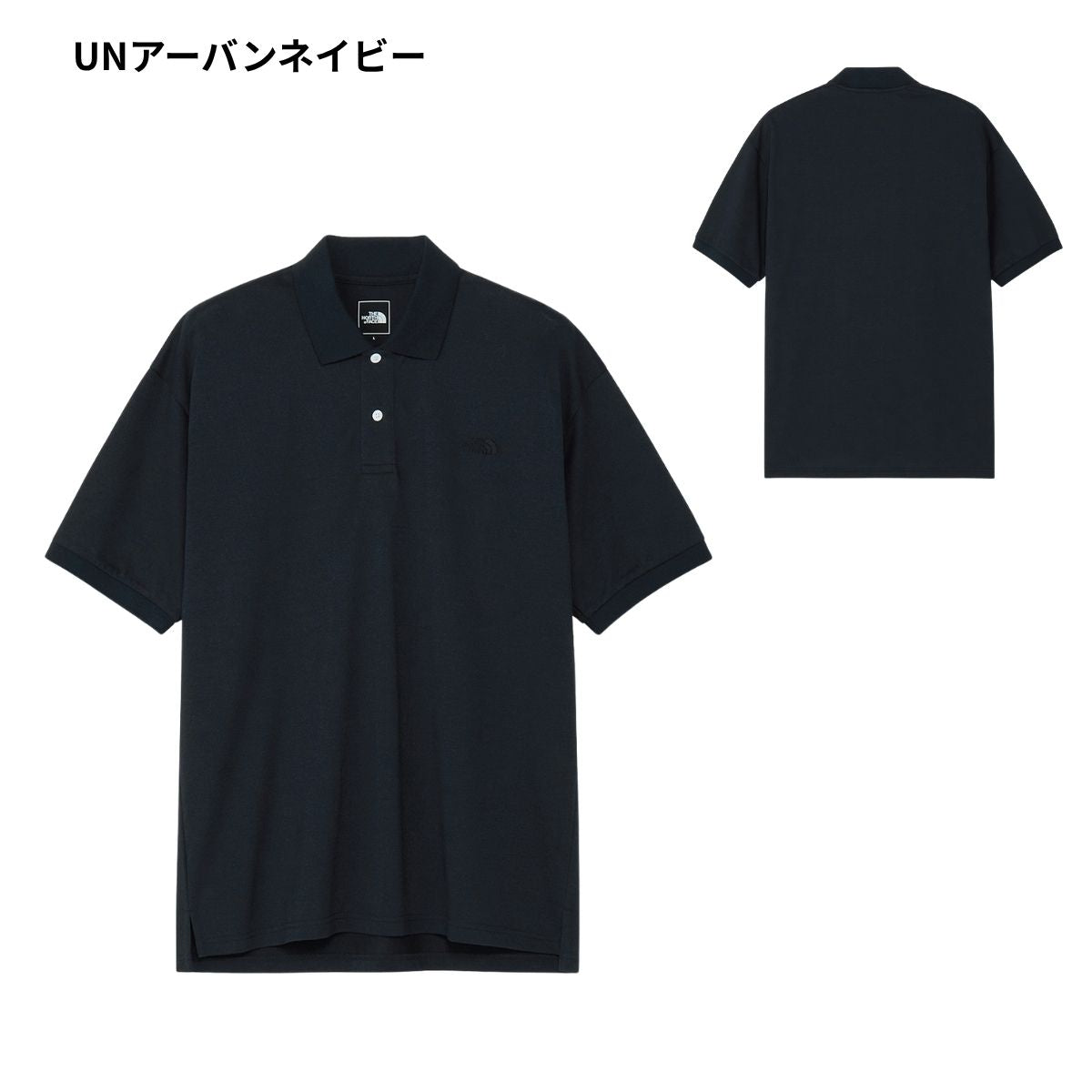 ポロシャツ トップス 半袖 抗菌防臭 UVケア メンズ 男性 シンプル カジュアル