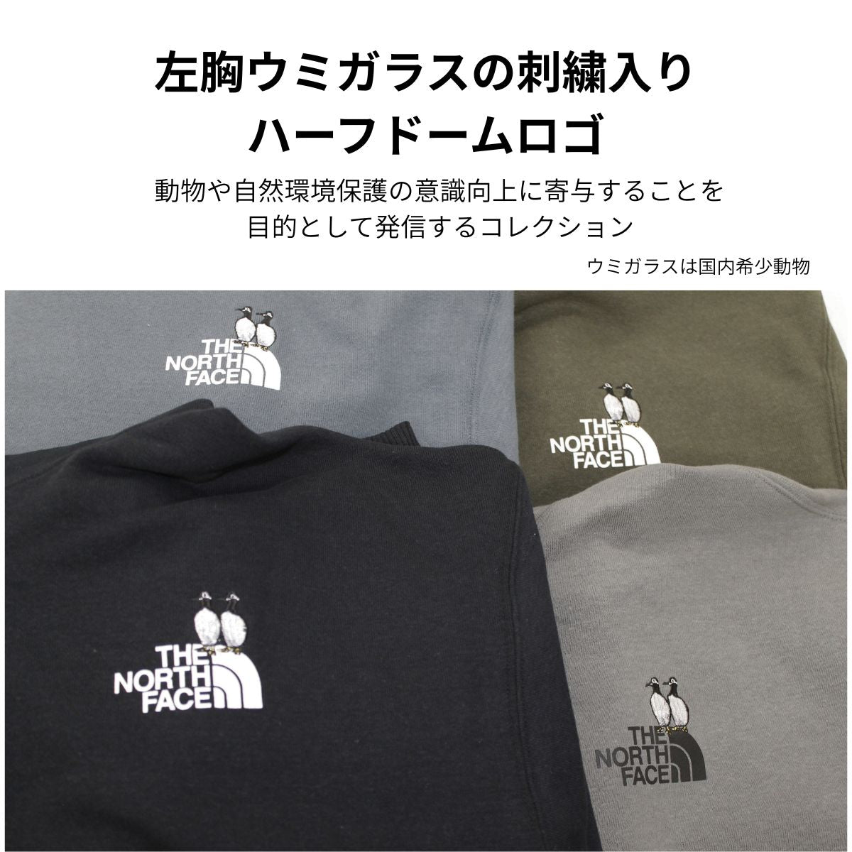 ズーピッカーフーディ パーカー フーディー メンズ レディース 長袖 シンプル