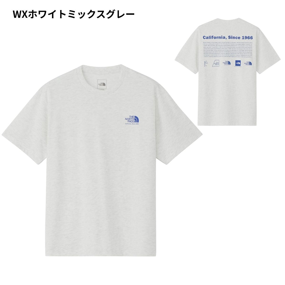 メンズ Tシャツ 半袖 トップス シンプル 速乾 アウトドア コットン ポリエステル