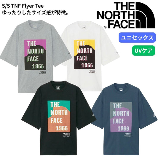 メンズ レディース 半袖 Ｔシャツ トップス ビッグシルエット ロゴTシャツ UVカット