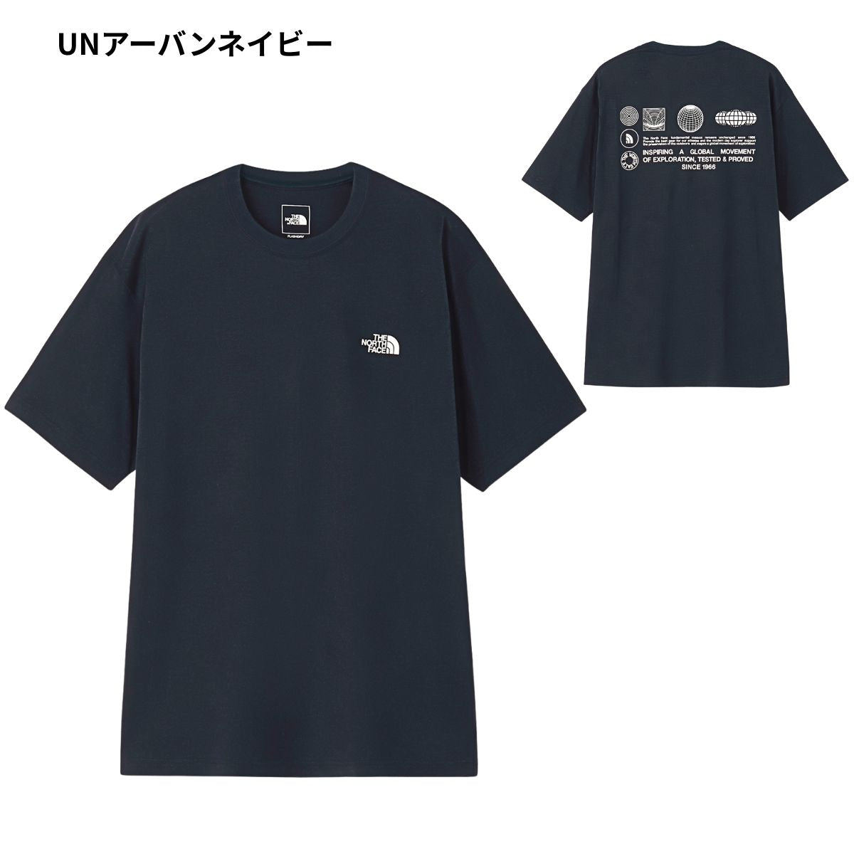 ユニセックス Tシャツ 半袖 トップス シンプル 速乾 アウトドア コットン