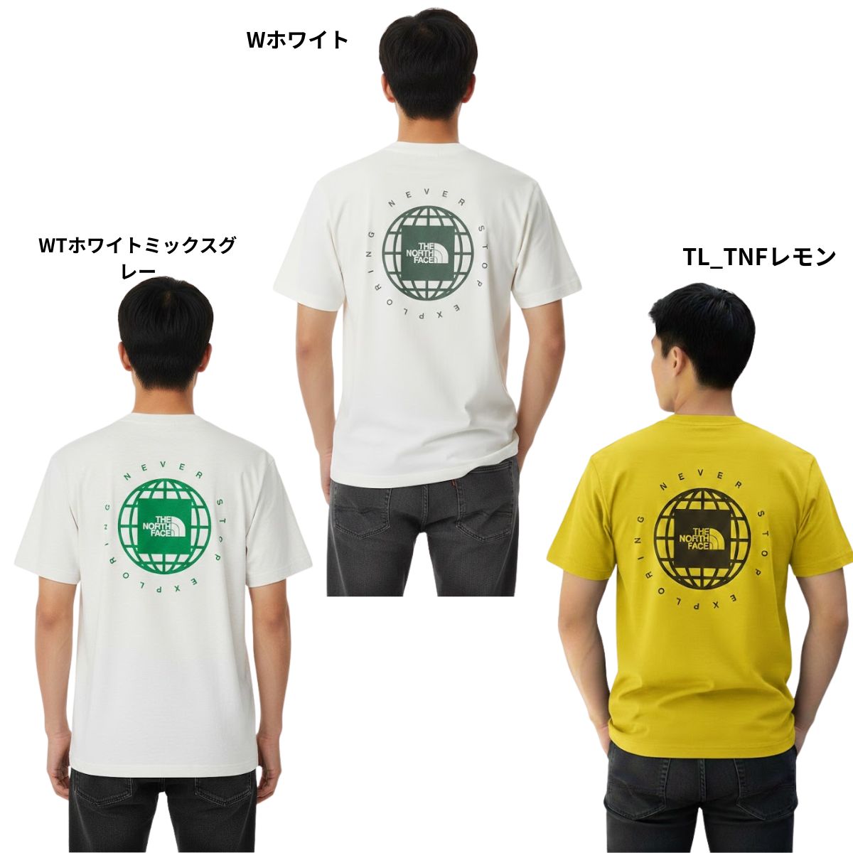 ジオスクエアロゴティー 半袖 Tシャツ トップス 速乾 コットン メンズ レディース