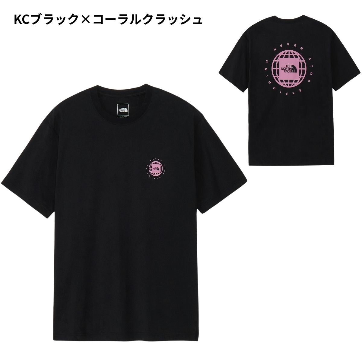 ジオスクエアロゴティー 半袖 Tシャツ トップス 速乾 コットン メンズ レディース
