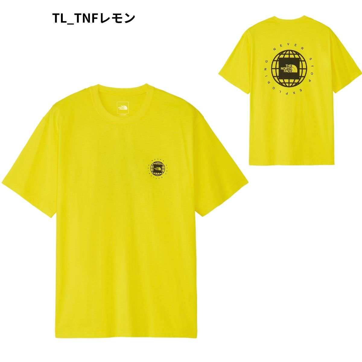 ジオスクエアロゴティー 半袖 Tシャツ トップス 速乾 コットン メンズ レディース