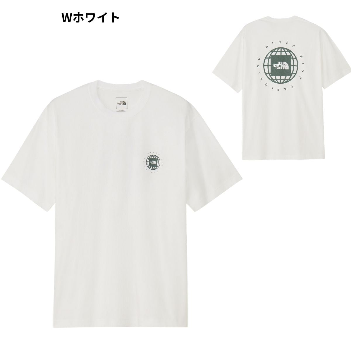 ジオスクエアロゴティー 半袖 Tシャツ トップス 速乾 コットン メンズ レディース