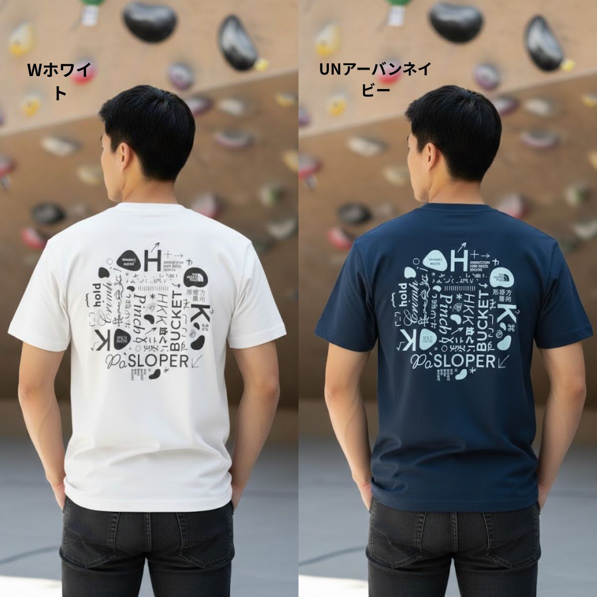 メンズ 半袖 Tシャツ カジュアル トップス シンプル NPO キャンプ アウトドア
