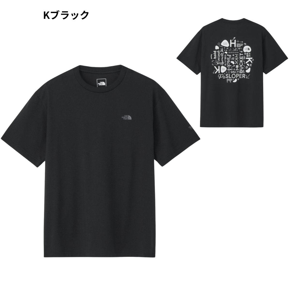 メンズ 半袖 Tシャツ カジュアル トップス シンプル NPO キャンプ アウトドア