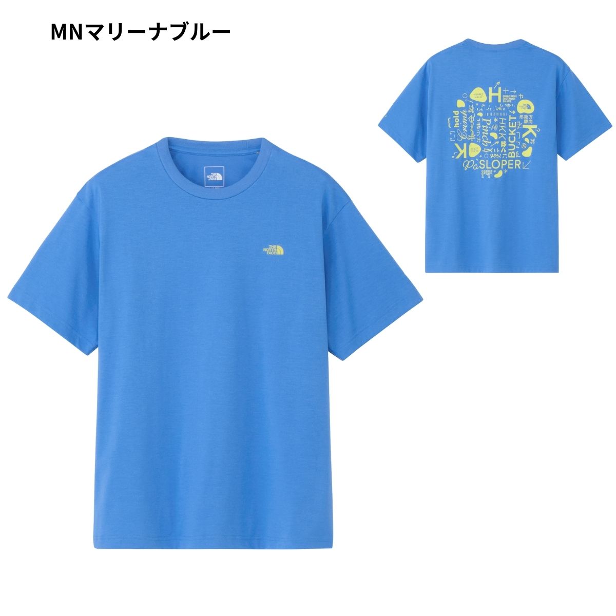 メンズ 半袖 Tシャツ カジュアル トップス シンプル NPO キャンプ アウトドア