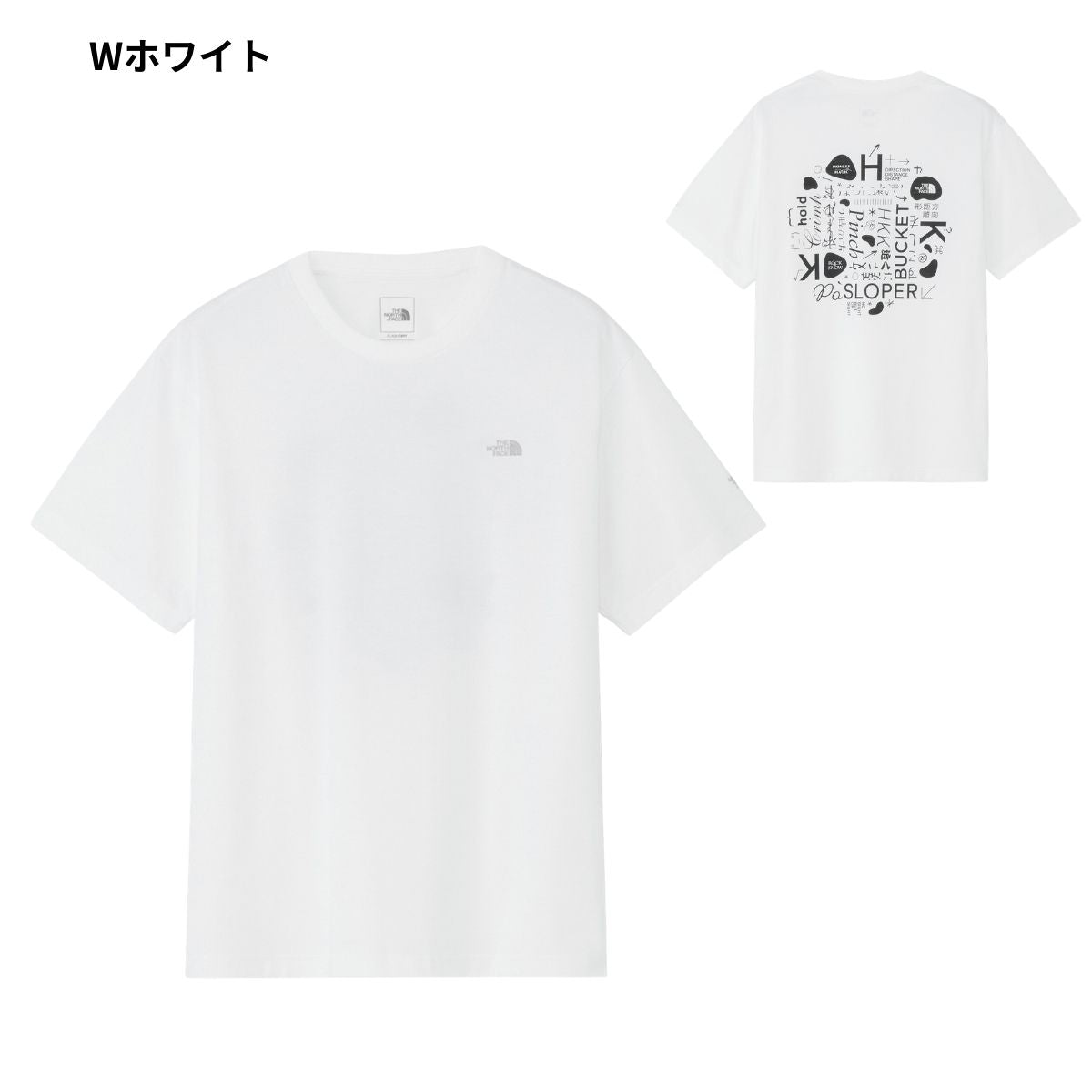 メンズ 半袖 Tシャツ カジュアル トップス シンプル NPO キャンプ アウトドア
