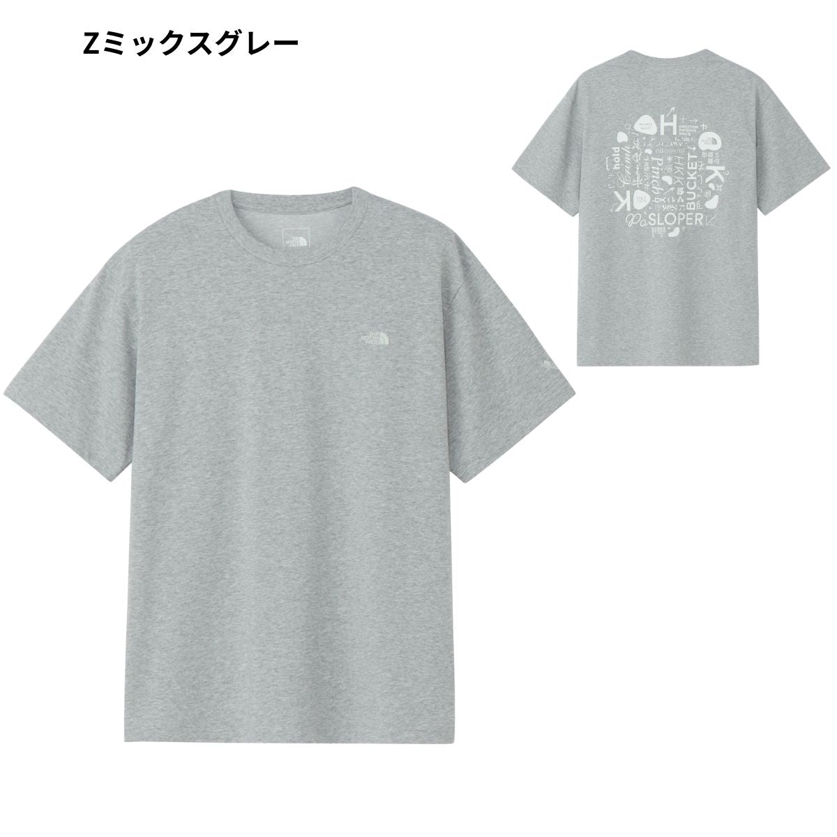 メンズ 半袖 Tシャツ カジュアル トップス シンプル NPO キャンプ アウトドア