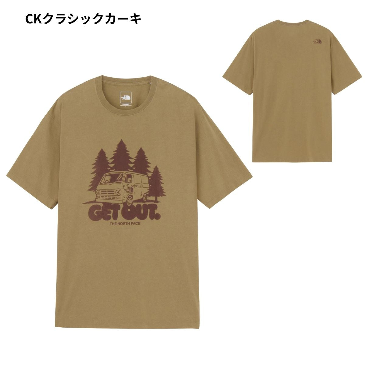 Tシャツ 半袖 トップス 速乾 コットン ヴィンテージ加工 ユニセックス アウトドア