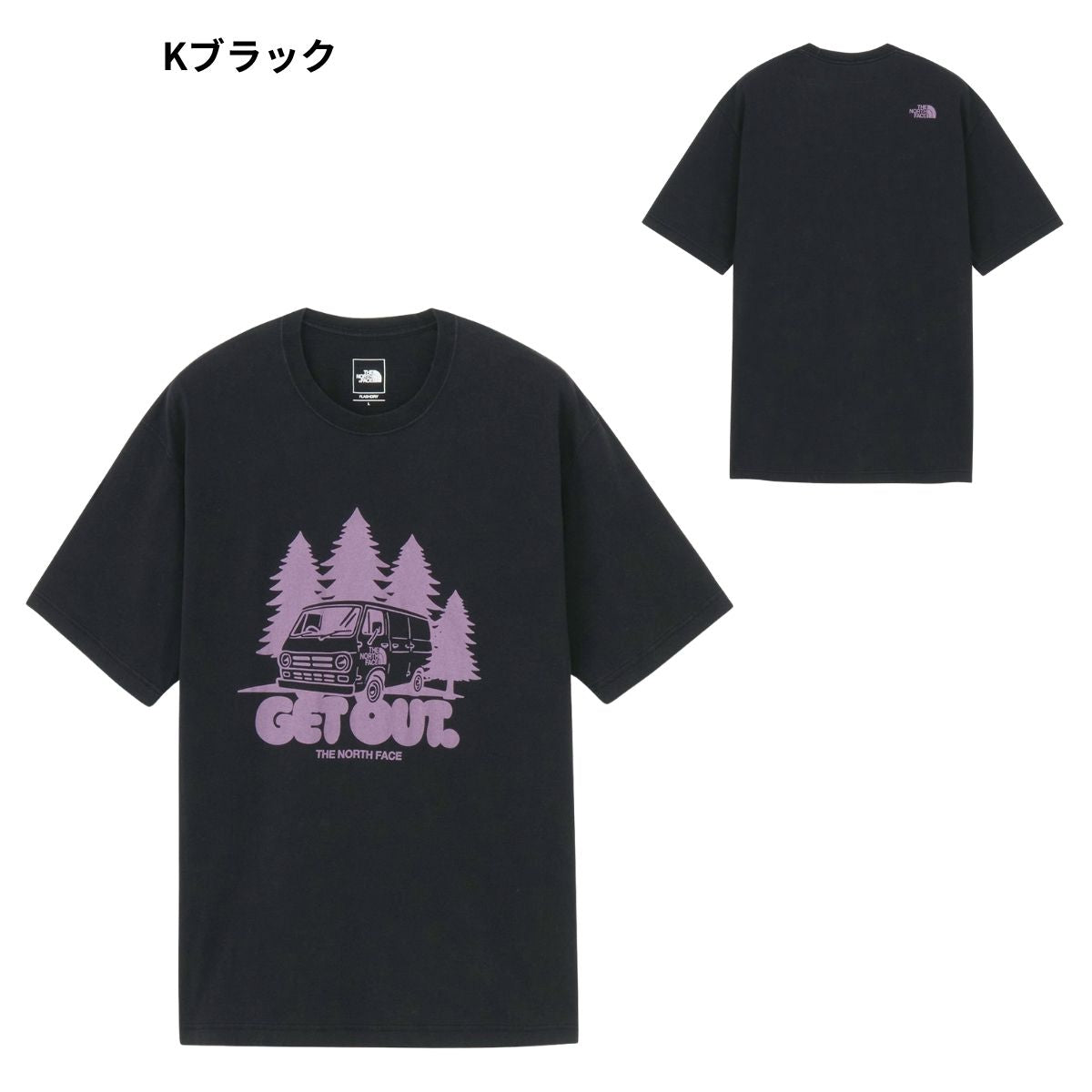Tシャツ 半袖 トップス 速乾 コットン ヴィンテージ加工 ユニセックス アウトドア